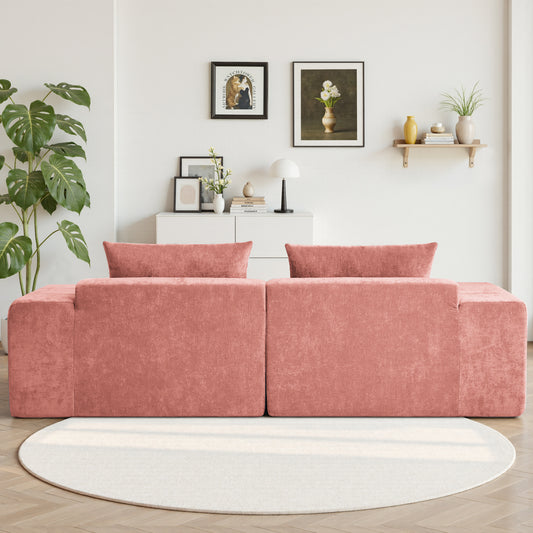 89.39-in Chenille Square Armrest Couch Sofa